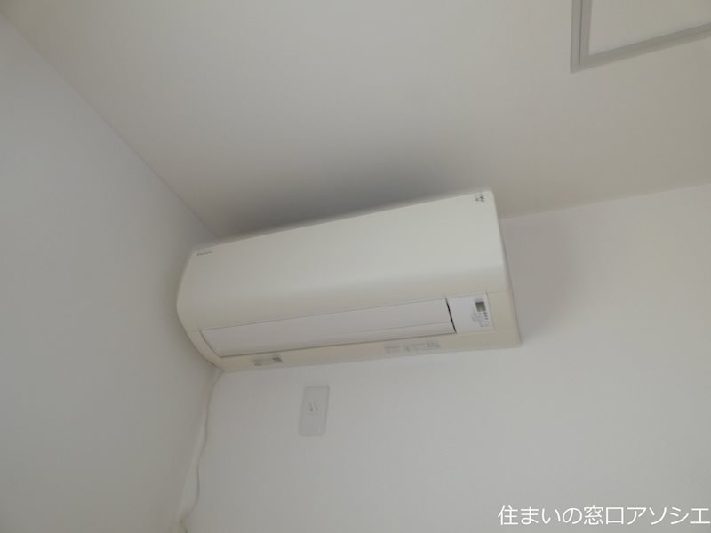 弥生町レントハウス エアコン
