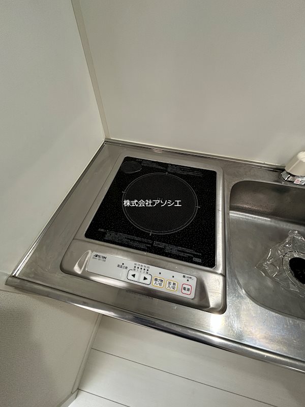 アルビオンシティ三郷 その他設備