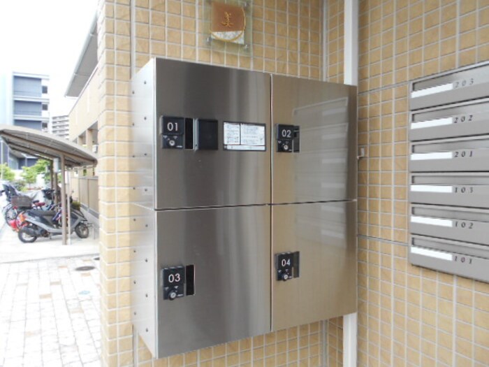 快適空間　和 その他