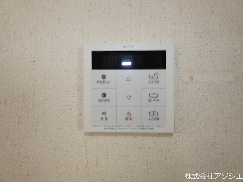 越谷千間台西六丁目戸建 給湯器パネル