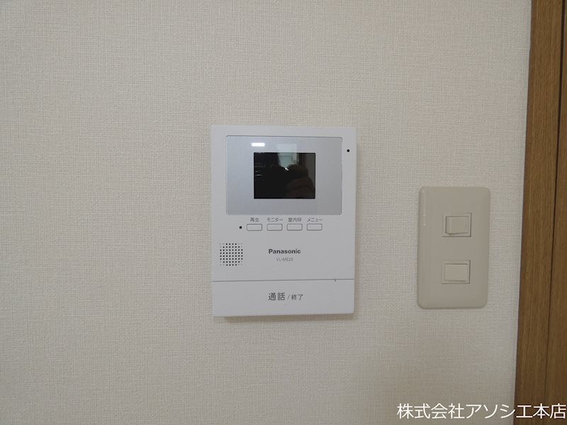 リブレス春日部 モニター付きインターホン