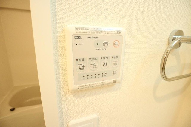 ヴィクトワール その他設備