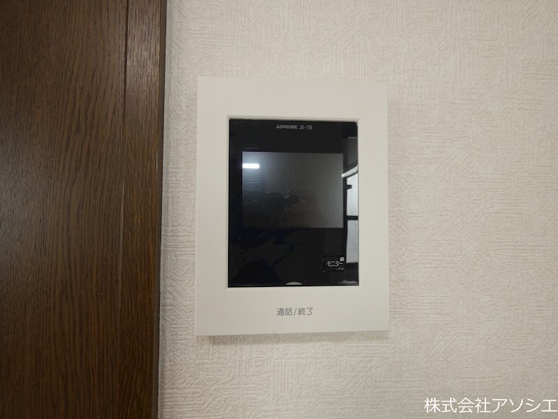白井ビル モニター付きインターホン