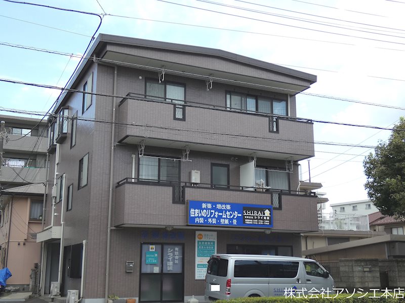 白井ビル 白井ビルのご紹介は住まいの窓口アソシエにお任せください。