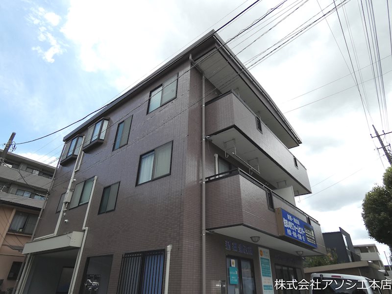 白井ビル 白井ビルのご紹介は住まいの窓口アソシエにお任せください。