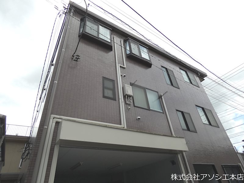 白井ビル 白井ビルのご紹介は住まいの窓口アソシエにお任せください。