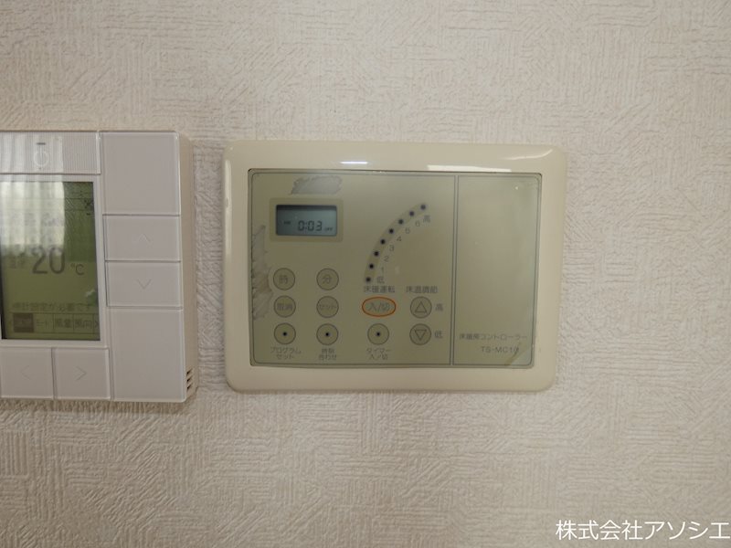 白井ビル 床暖房パネル