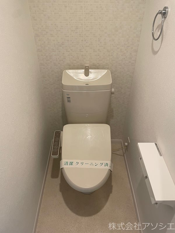 ガーデンプレイス吉川 トイレ