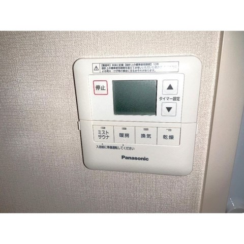 ザ・パークハウス三郷 ※画像はイメージとなります。