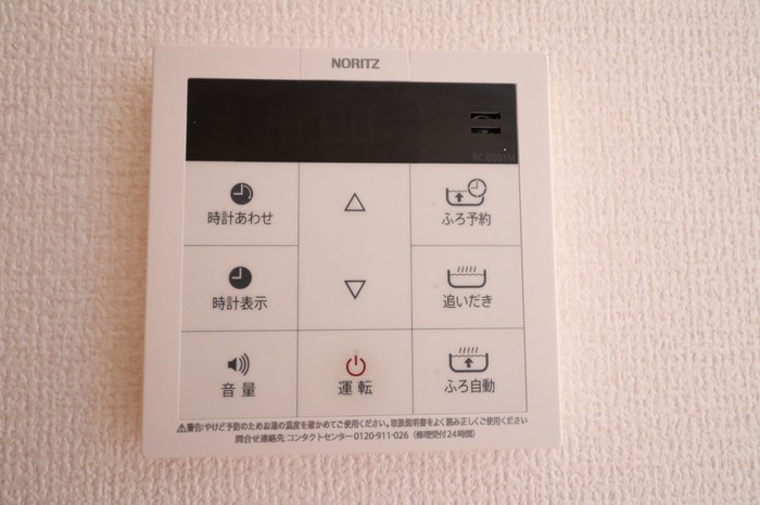 メルベージュ　Ⅰ その他設備