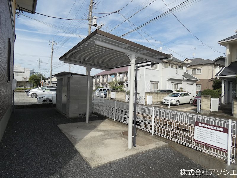 セントラルハイツⅠ その他共有部分