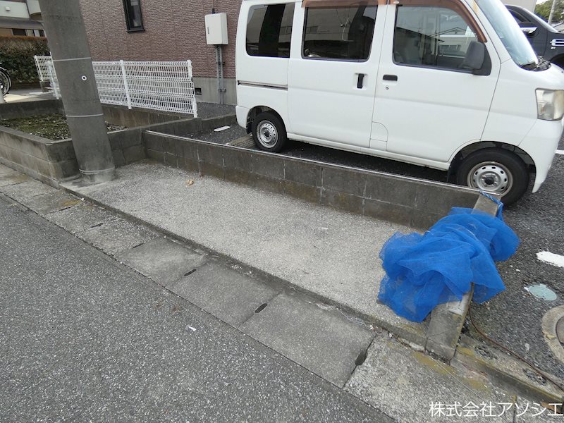 セントラルハイツⅠ その他共有部分