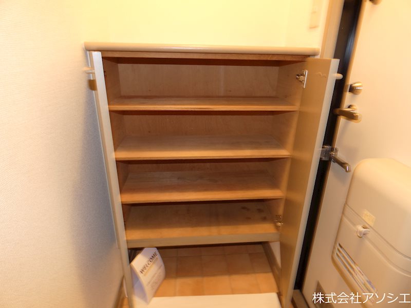 セントラルハイツⅠ 収納
