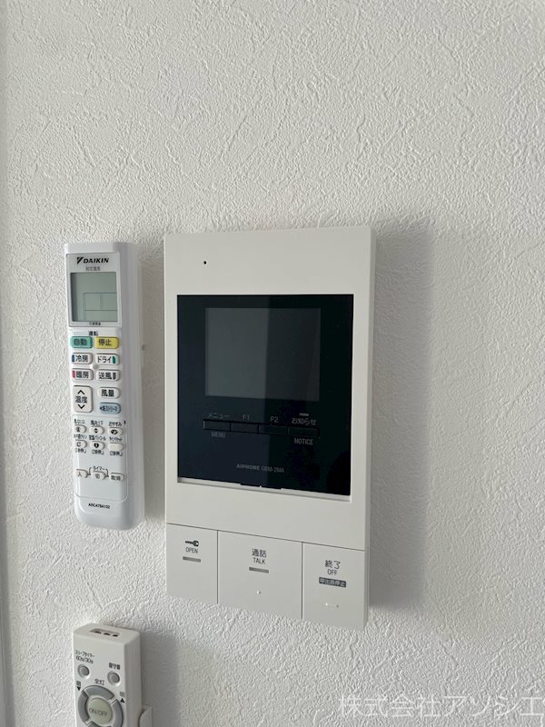 ガーデンプレイス吉川 セキュリティ