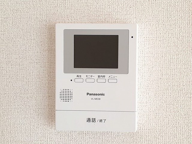 ヴィラベール セキュリティ