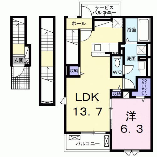 エマ　ミサト エマ　ミサトのご紹介は住まいの窓口アソシエにお任せください。