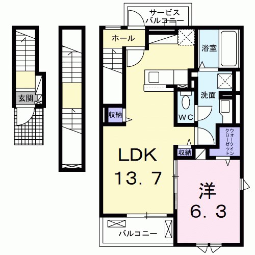 エマ　ミサト エマ　ミサトのご紹介は住まいの窓口アソシエにお任せください。