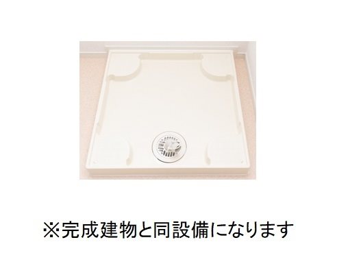 シャルール その他設備