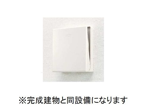 シャルール その他設備