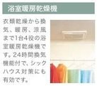 エステティーク イメージ画像