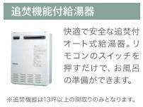エステティーク イメージ画像