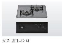 エステティーク イメージ画像