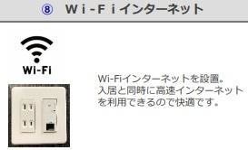 エステティーク イメージ画像
