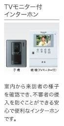 エステティーク イメージ画像