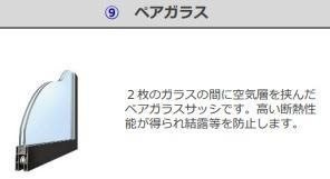 エステティーク イメージ画像