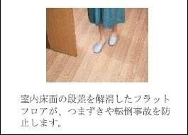 エステティーク イメージ画像