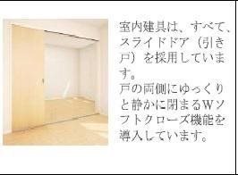エステティーク イメージ画像