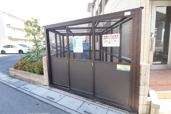 パークフラッツ その他共有部分