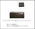 エステティーク イメージ画像