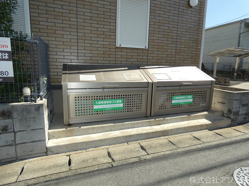 グランモア　Ⅱ ゴミ集積場