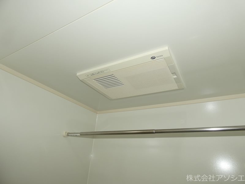 グランモア　Ⅱ 浴室乾燥機