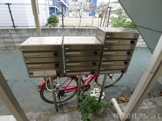 フォレスト・K 集合ポスト