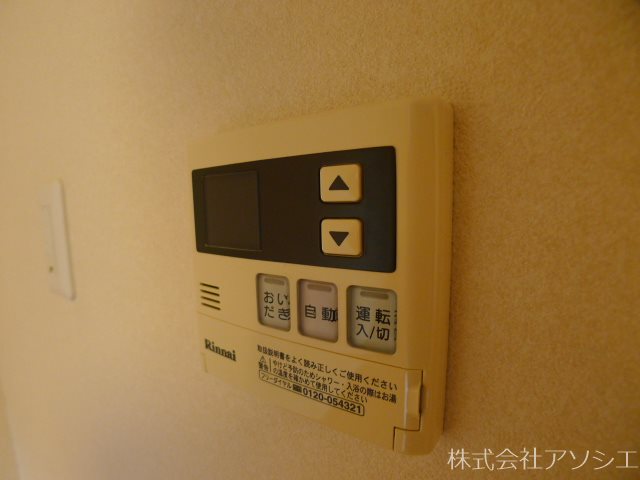 フォレスト・K 給湯パネル