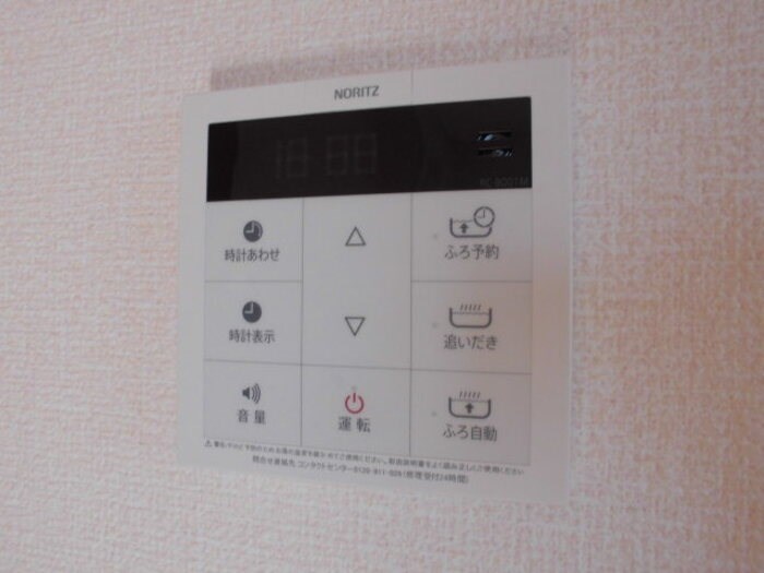 スピカ（八潮市） その他設備