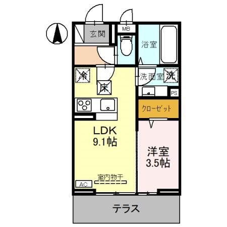 Retiro Retiroのご紹介は住まいの窓口アソシエにお任せ下さい。