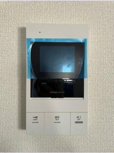 リーブルファイン南後谷 セキュリティ
