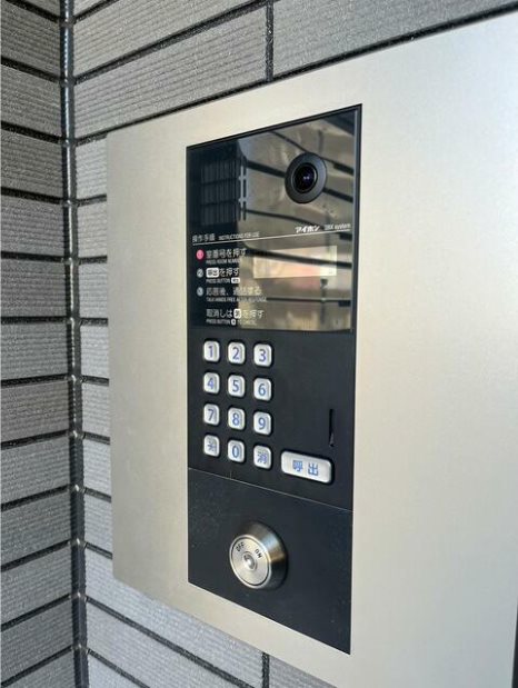 リーブルファイン南後谷 その他