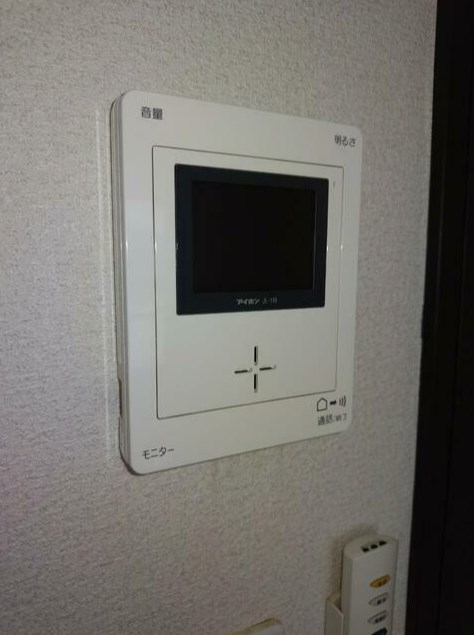 エコライズⅡ セキュリティ