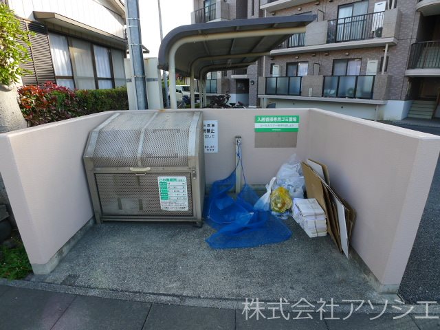 エーデルハイム峯岸 敷地内ごみ置き場