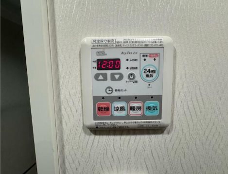 パレステージ越谷 給湯パネル