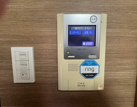 パレステージ越谷 インターホン