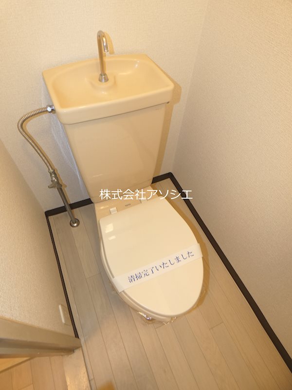 ensoleille トイレ