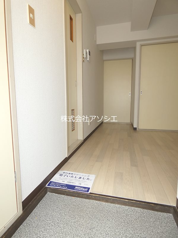 ensoleille 玄関