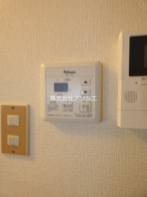 ensoleille 給湯器パネル