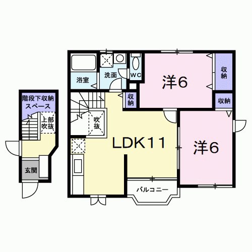 ドミール彦沢 ドミール彦沢のご紹介は住まいの窓口　アソシエへお任せください。