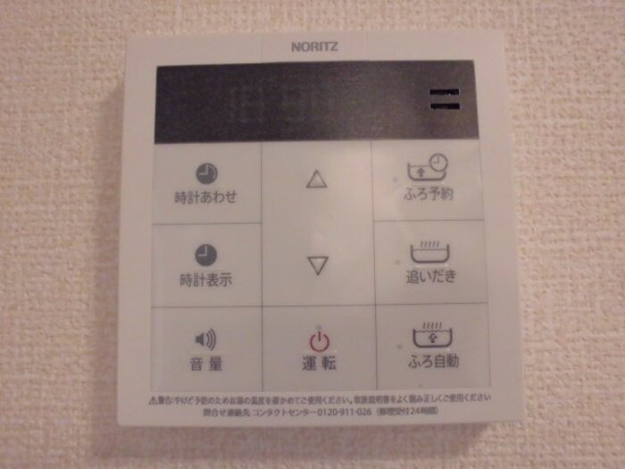 グレイス（三郷２） その他設備